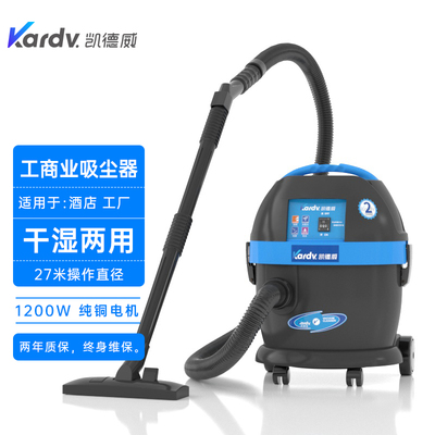 工業吸塵器 制造業清潔解決方案與四川上吉貿易的專業角色