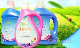 無經驗創業找項目？投資洗滌用品，持續攬金的黃金賽道
